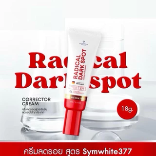 [ แพ็คเกจใหม่ ได้ 1 หลอด 18 กรัม ] ครีม Symwhite377 ครีมซิมไวท์ 377 ฟาวเดอร์สกิน Founderskin__________(ซิมไวท์_1.หลอด)