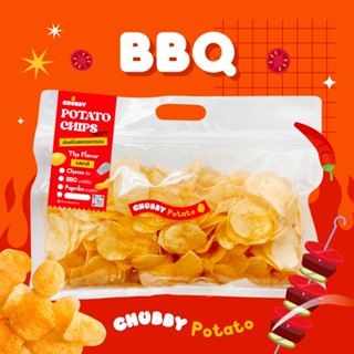 มันฝรั่งสดทอดกรอบ รสบาร์บีคิว Chubby Potato Chips (BBQ)