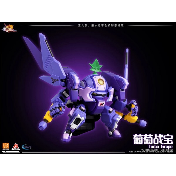 Yi Li Chuang Wan Fruity Robo FR06 Turbo Grape 6977327200069 (Plastic Model) ราคา ถูกที่สุด ดีลบีเคเค