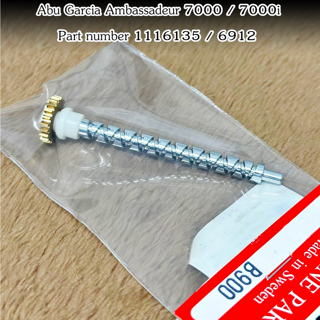 เฟืองตัวหนอน รอก Abu Garcia Ambassadeur 7000 / 7000i [ Part number 1116135 / 6912 ]