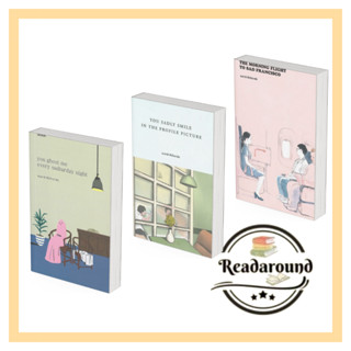 ธนชาติ ศิริภัทราชัย/THE MORNING FLIGHT  /YOU GHOST ME EVERY …