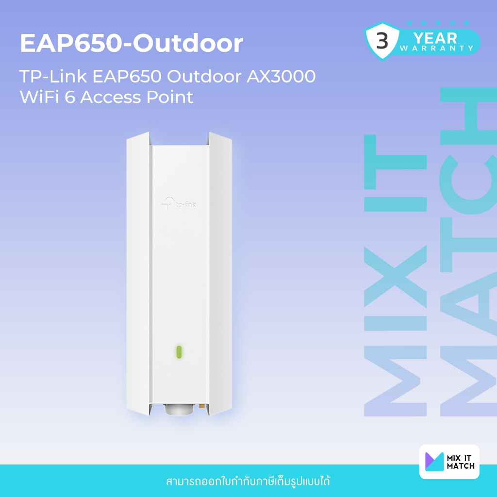 TP-Link EAP650 Outdoor (EAP650-Outdoor) AX3000 WiFi 6 Access Point