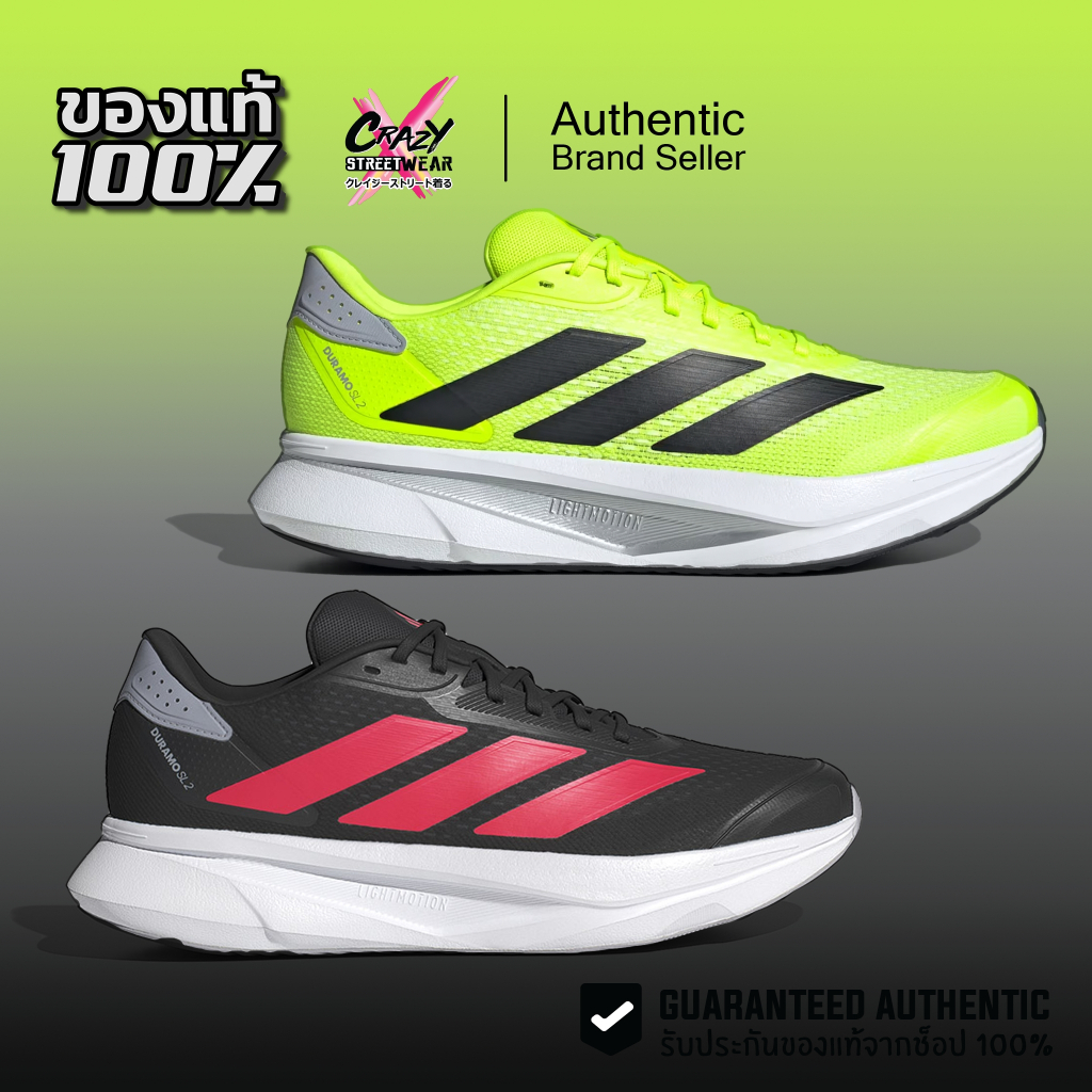 Adidas Duramo SL 2 ของแท้ 100% IH8220 / IF9395 ลิขสิทธิ์แท้ อดิดาส รองเท้าผู้ชาย รองเท้า Shoes