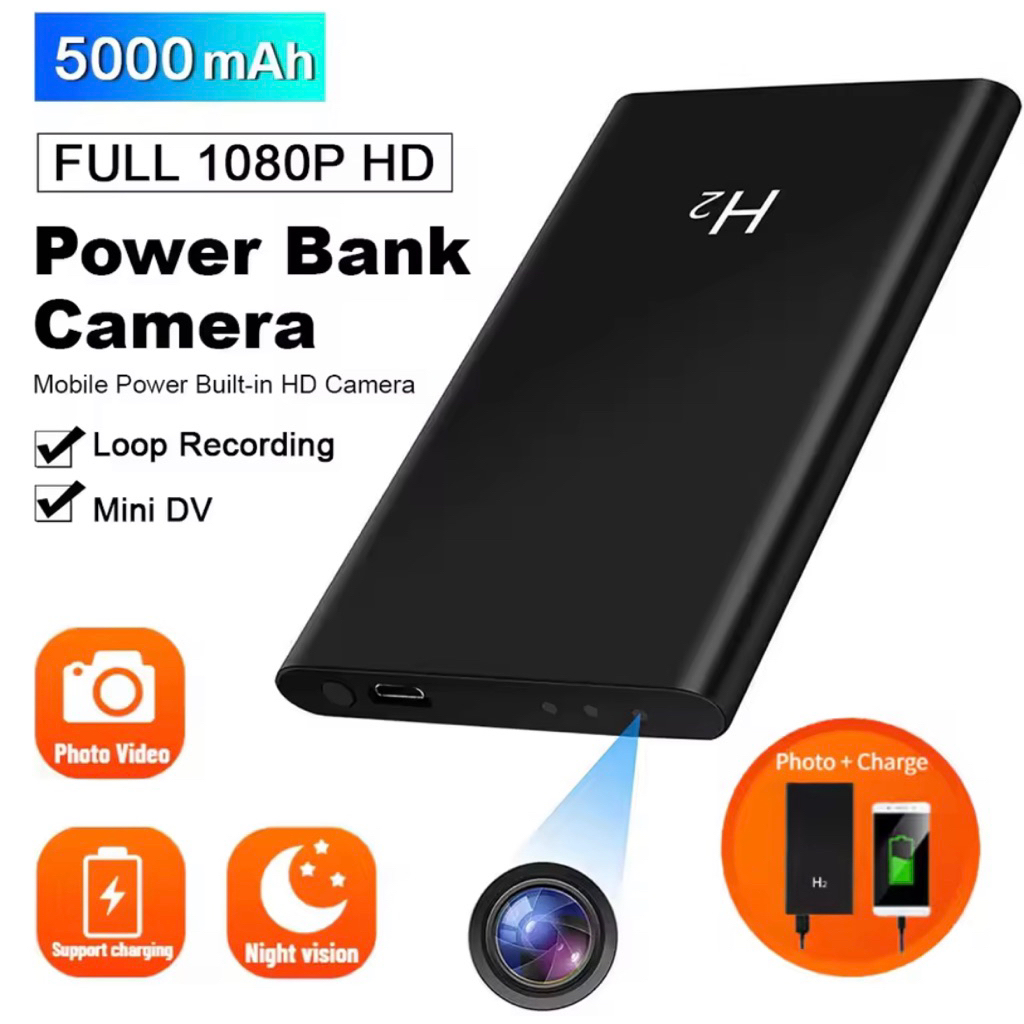 BABY MONITOR H2 กล้องพาวเวอร์แบงค์ 5000mAh แบตเตอรี่ยาว PowerBank Connector ประเภท USB