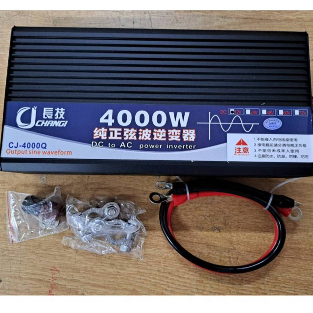 อินเวอร์เตอร์ เพียวซายเวฟ CJ 4000w 6000w 8000w 12v วัตต์เต็ม หน้าจอดิจิตอลแสดงผล