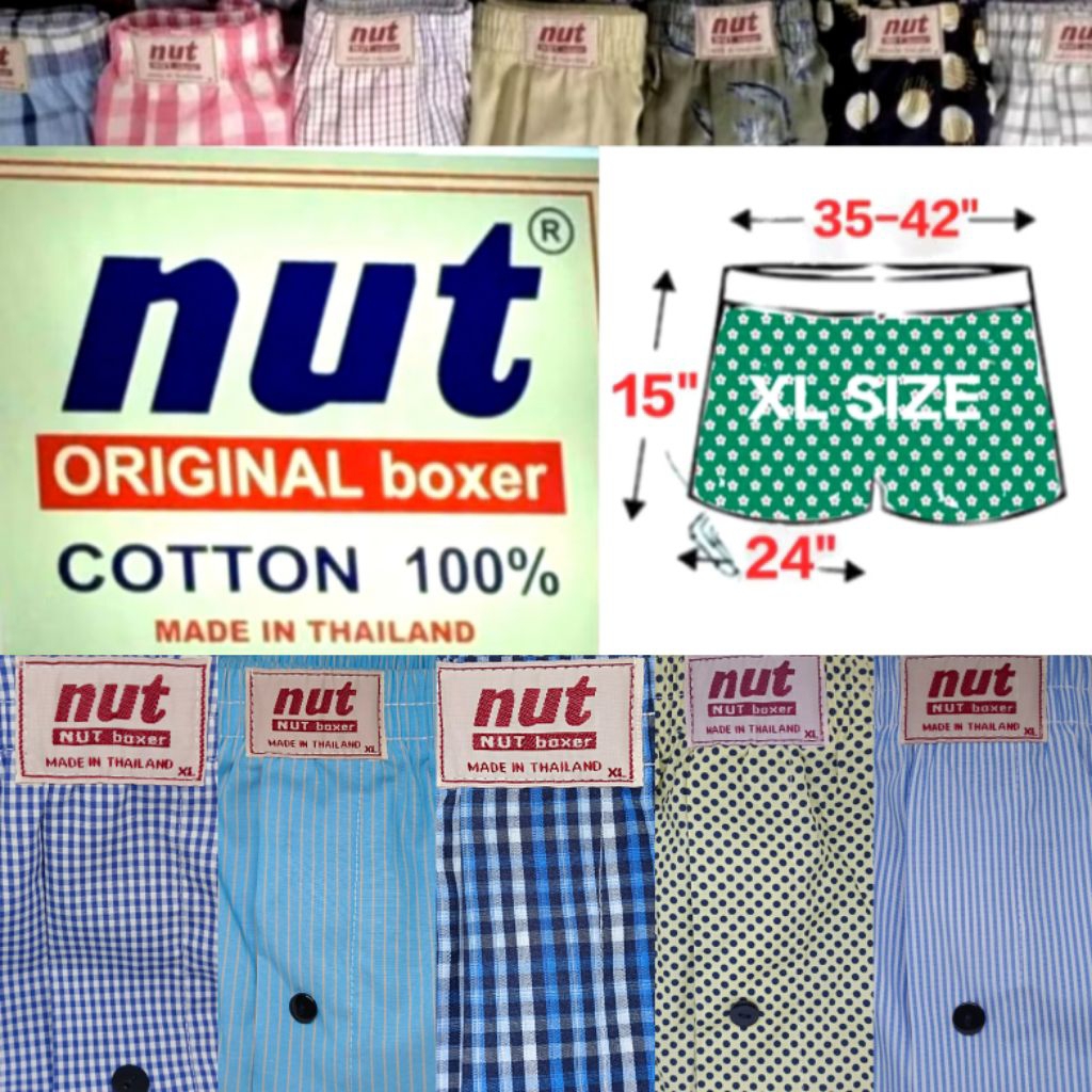 (XL SIZE) NUT BOXER สาขา5 boxer กางเกงขาสั้น บ๊อกเซอร์ ผ้าเชิ้ต คอตตอน 💯% ทรงเกาหลี ไม่มีตะเข็บหลัง
