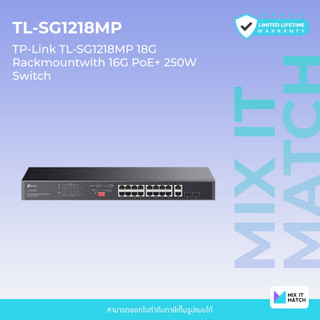 TP-Link TL-SG1218MP (TL-SG1218MP) 18G Rackmount with 16G PoE+ 250W Switch