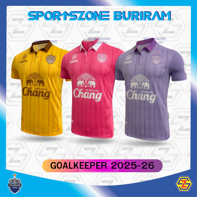 เสื้อบุรีรัมย์ ยูไนเต็ด ประตู แขนสั้น 2025/26 BURIRAM UNITED GOALKEEPER SHORT JERSEY 2025/26
