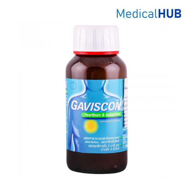 Gaviscon Peppermint กาวิสคอน เปปเปอร์มินท์ บรรเทา แสบร้อนกลางอก กรดไหลย้อน อาหารไม่ย่อย 150 ml 01169