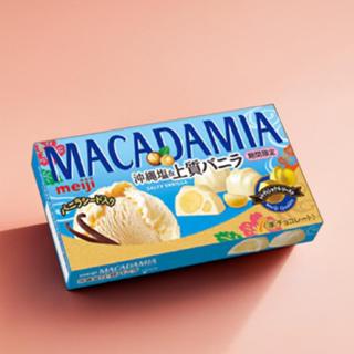 Meiji Macadamia Chocolate Okinawa Salt & Premium Vanilla 83g…
