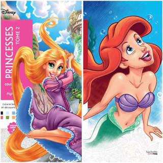 พร้อมส่ง🇹🇭 สมุดระบายสีตามตัวเลขปกเจ้าหญิง Princesses เล่ม1&2…