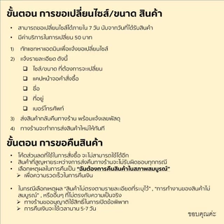 กางเกงขายาวผู้ชาย ทรงกระบอก ผ้าชิโน ไม่ยืด ซิป ไซส์ 28-42 มี 12 เฉดสี [LOG by LANGER - Denim NO.107]