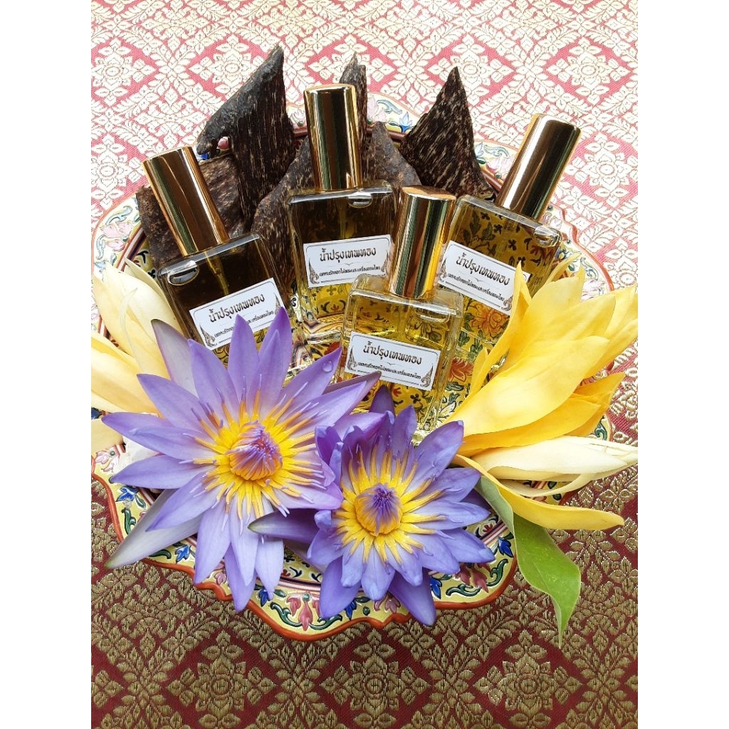 🌼น้ำปรุงเทพทอง🌼🌼 กลิ่นไม้กฤษณากลั่นแท้100%🌼