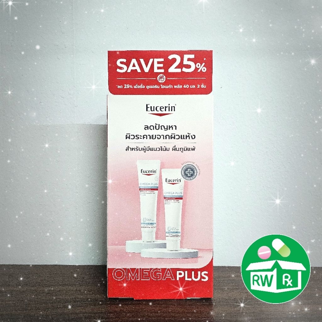 **SETปังปุ Exp.1/28** EUCERIN OMEGA PLUS EXTRA SOOTHING 40 ml (1กล่อง บรรจุ2หลอด)​ ของแท้ ฉลากไทย – โปรปัง