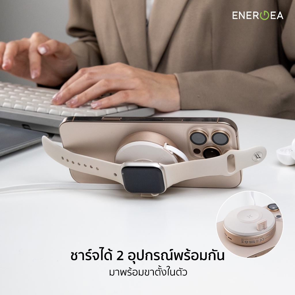 Energea MagDuo Arc แท่นชาร์จ ไร้สายแบบแม่เหล็ก พร้อมสายชาร์จ พกพาสะดวก USB C 2 in 1 Wireless Charger