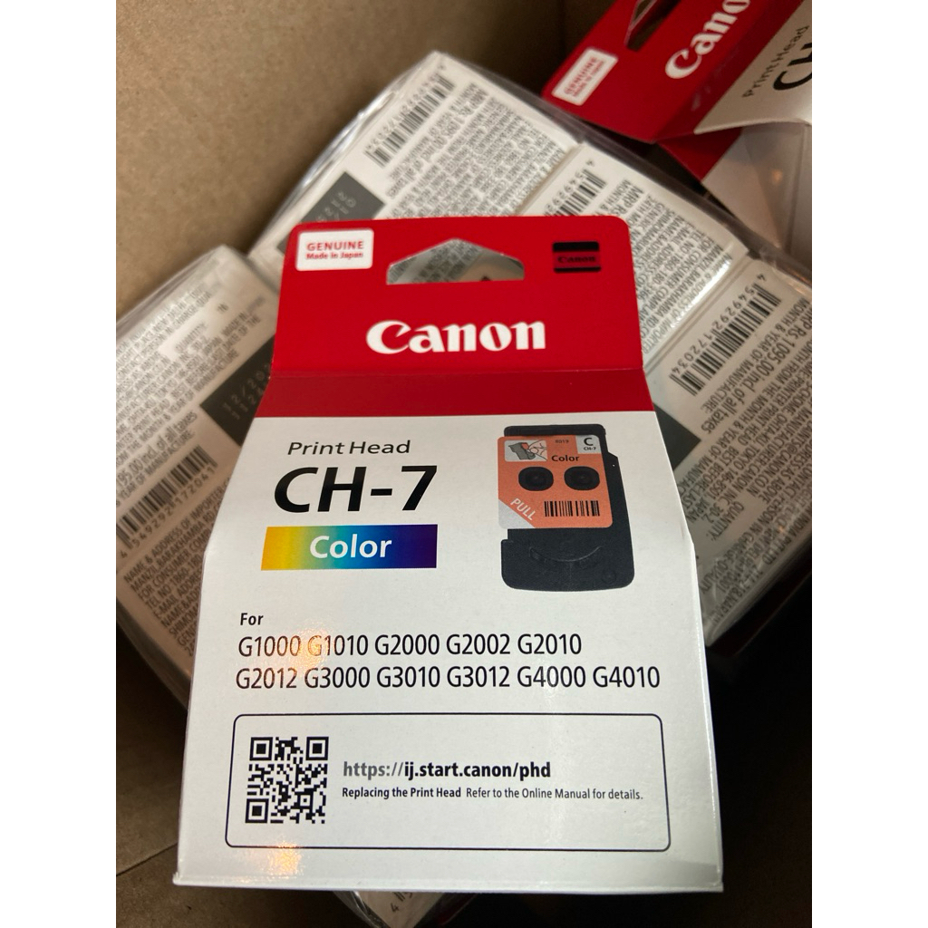 ตลับหัวพิมพ์ Canon BH-7 & CH-7 สำหรับ Canon รุ่น G1000, G1010, G2000, G2010, G3010, G3000, G4000 ราคา ถูกที่สุด ดีลบีเคเค แกลเลอรีภาพที่ 7