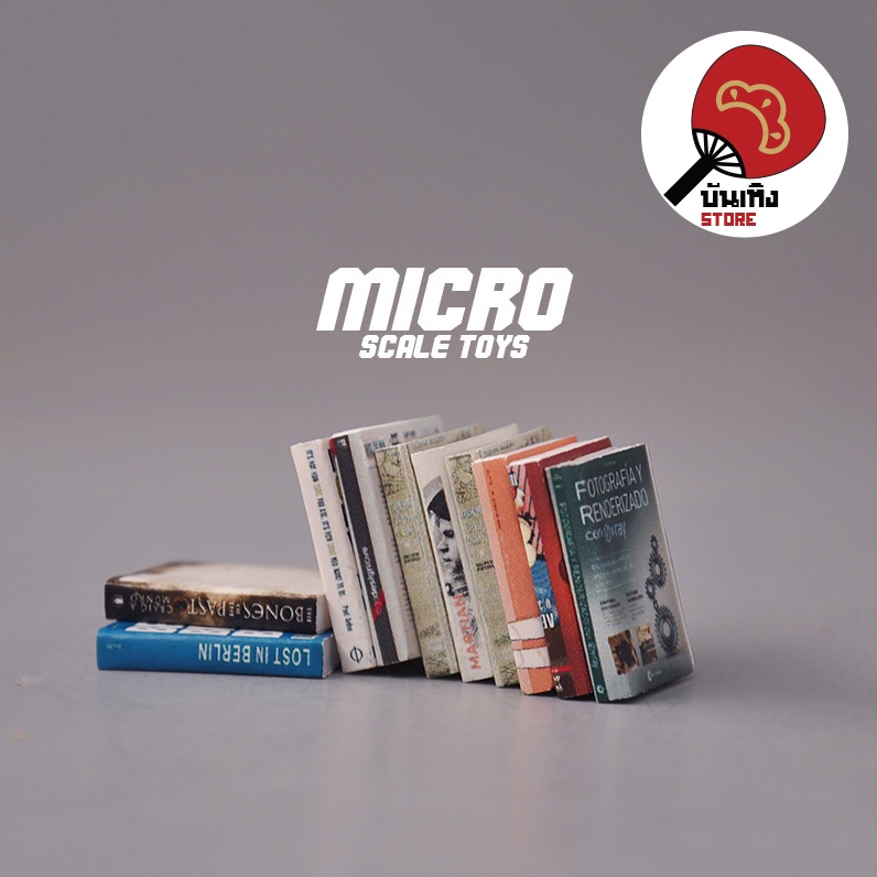 (พร้อมส่ง) Miniature / Prop ของจิ๋ว ของประกอบฉาก - Books หนังสือ