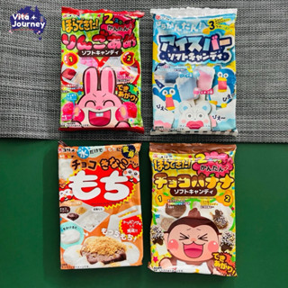 Kracie DIY Candy ขนมเยลลี่นุ่มรสผลไม้ จากญี่ปุ่น มีซอสให้จิ้…