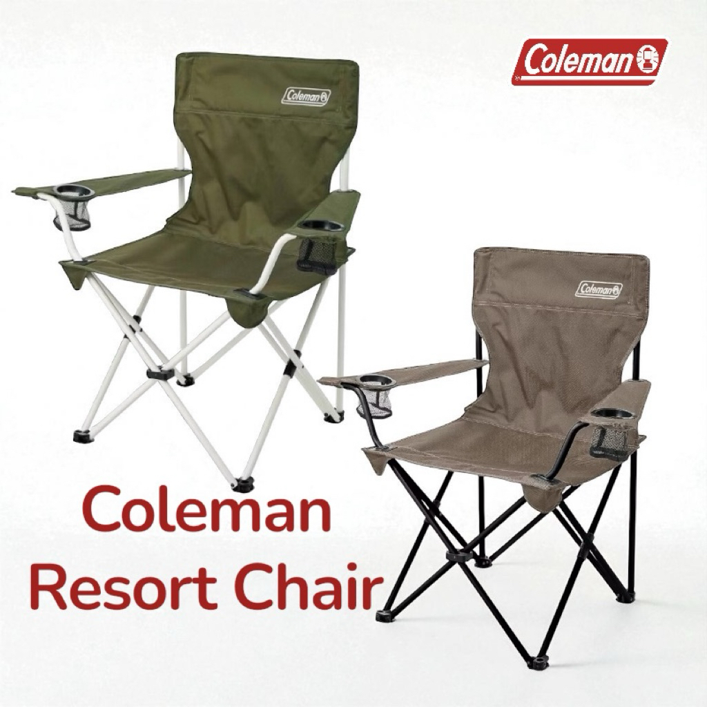 เก้าอี้Coleman Resort Chair Olive ของแท้จากShop Japan 🎉พร้อมจัดส่งทันที
