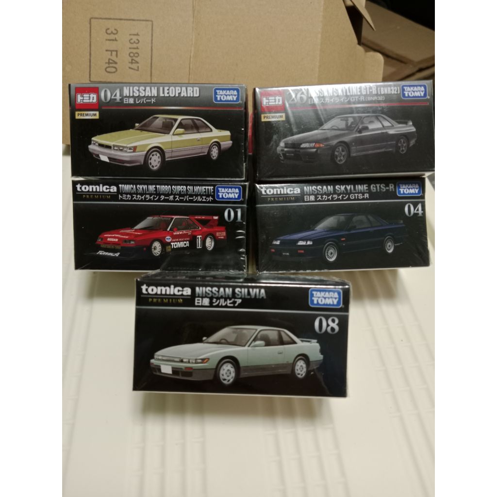 Takara Tomy โทมิก้า โมเดลรถ Tomica Premium 08, 04,26  Nissan ระบุแบบ พร้อมส่ง ของแท้100%