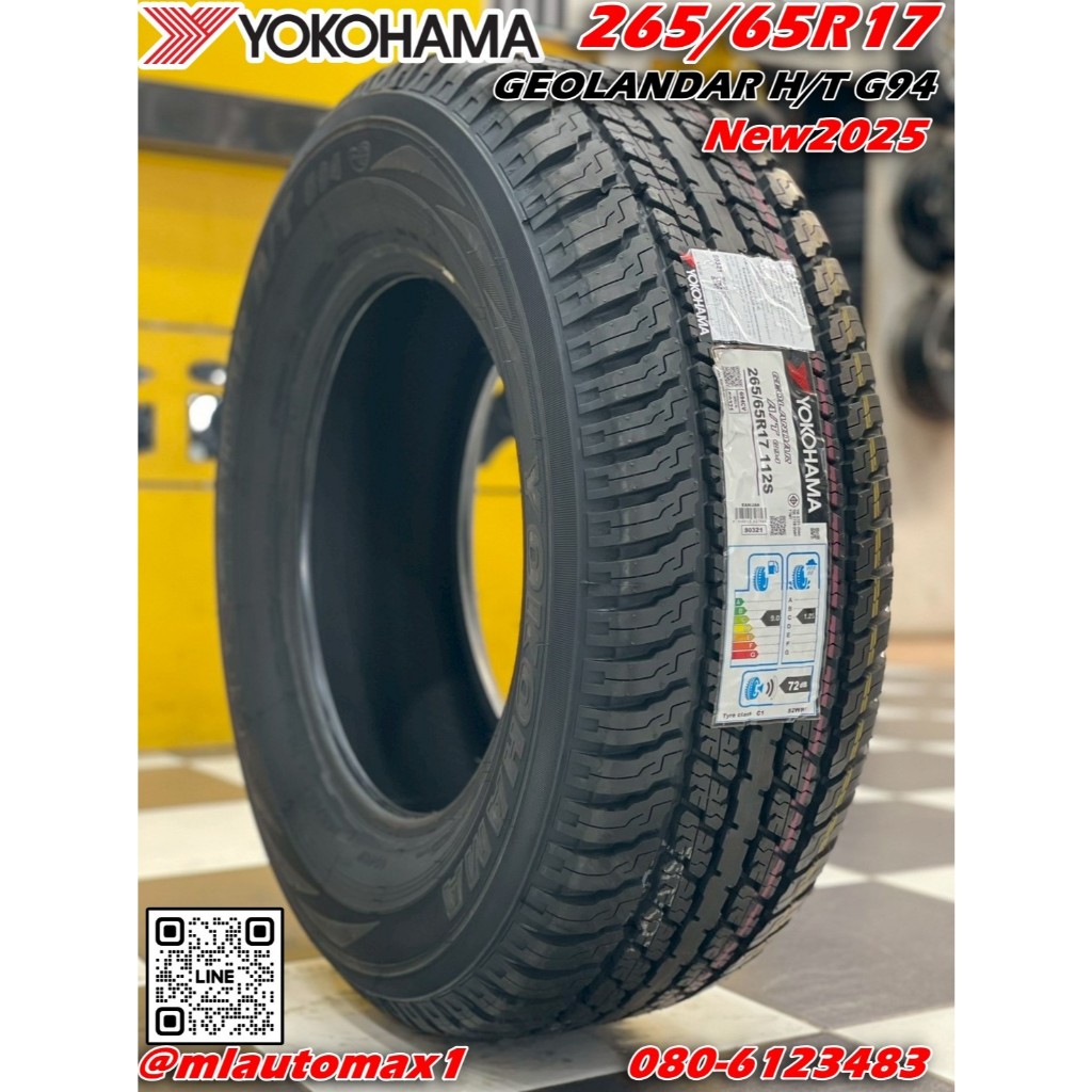 ยาง YOKOHAMA GEOLANDAR A/T G94 ขนาด 265/65R17 ยางใหม่ปี2025