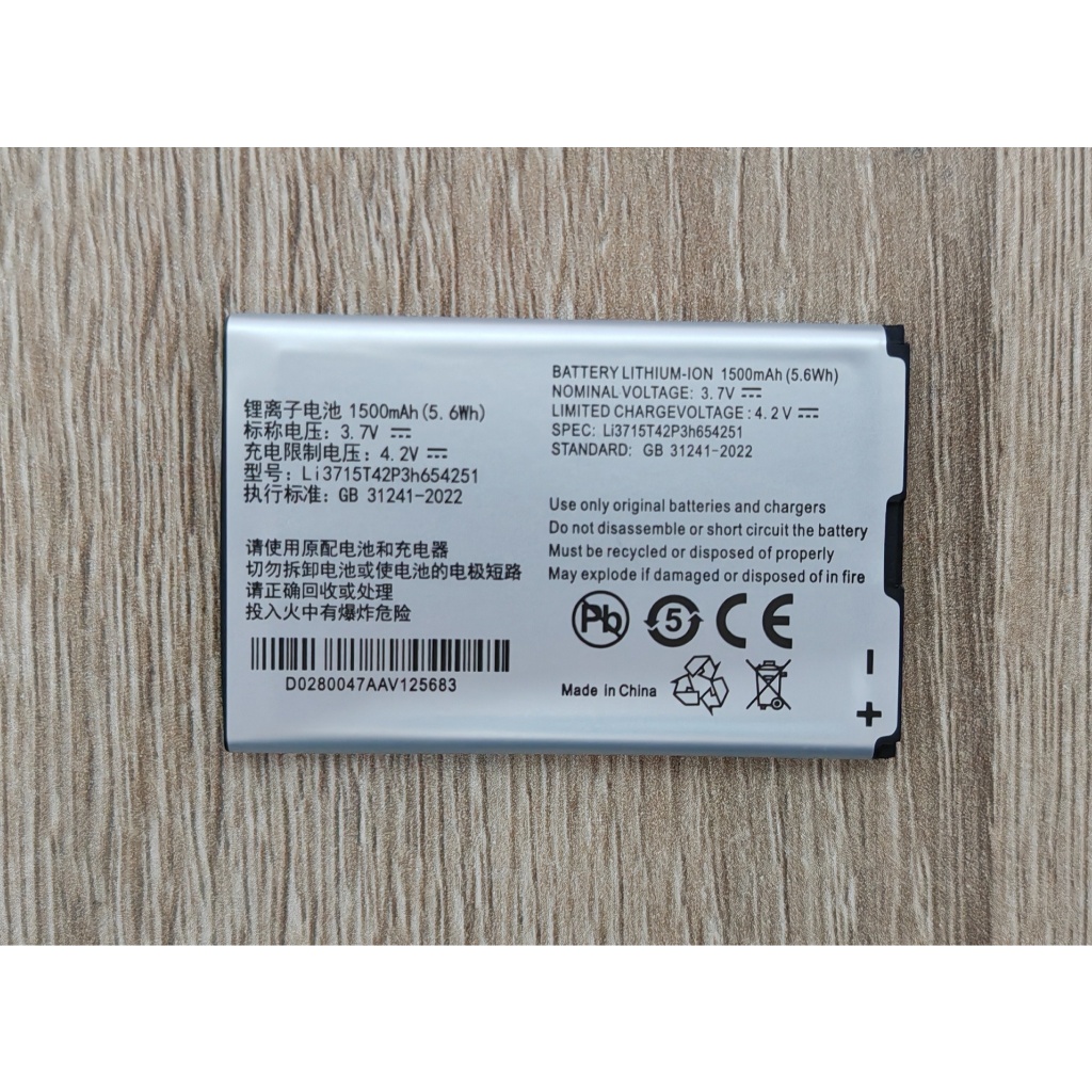 Battery สำหรับ Z-TE Pocket WiFi Battery รุ่น MF30, MF50, MF51, MF60, MF62, MF65, MF65  Li3715T42P3h6