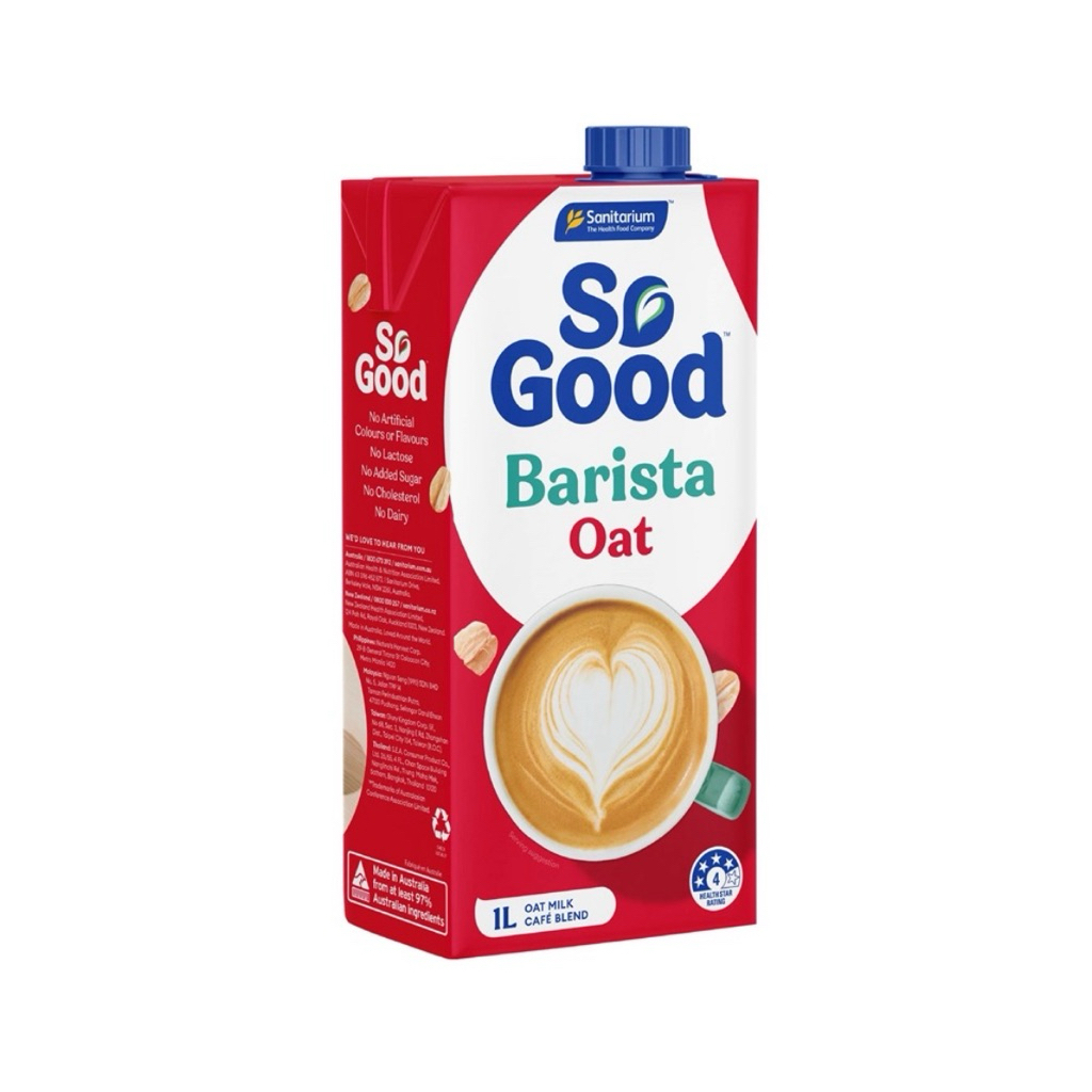 [ส่งด่วน] So Good Sanitarium Barista Soy Milk/ Barista Oat Milk/Barista Almond Milk 1 Lt โซกู๊ดบาริสต้าซอย/โอ๊ต/อัลมอนด์