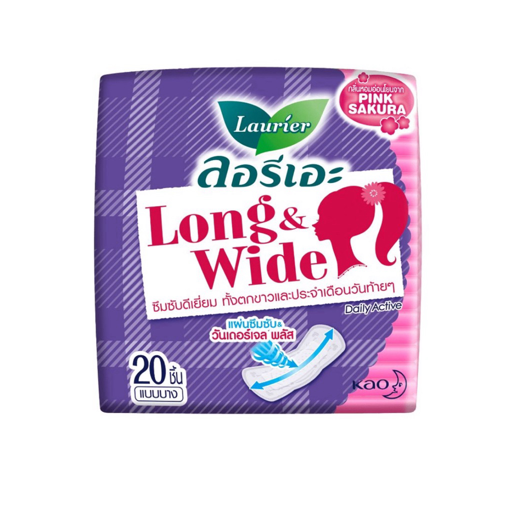 แผ่นผ้าอนามัยลอรีเอะลอง&ไวด์/แผ่นผ้าอนามัยลอรีเอะเดลี่คลีน 20แผ่น Laurier Long&Wide/Laurier Daily Cl