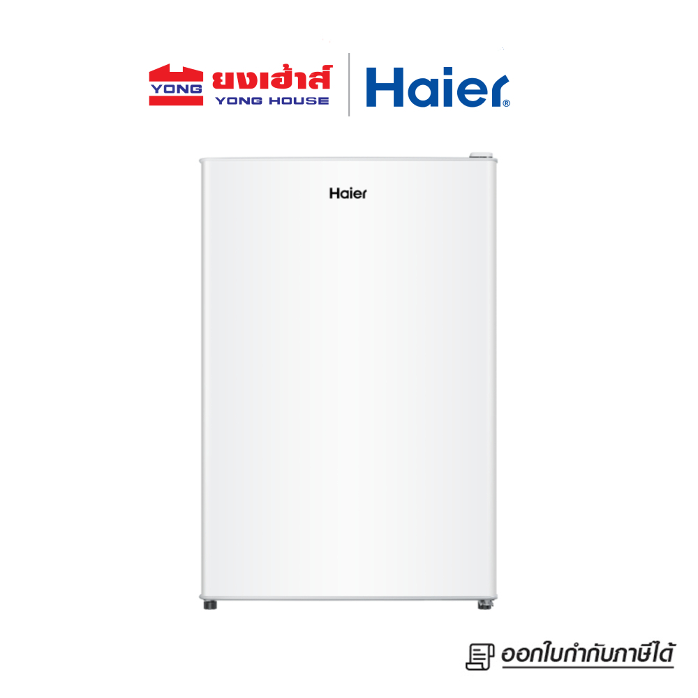 HAIER ตู้แช่แนวตั้ง ระบบแช่แข็ง ขนาด 3.2Q/90L รุ่น BD-91