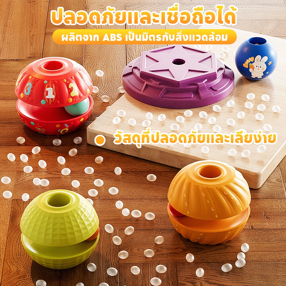 Liontoys ม้าหมุนหมุน หอคอยม้าหมุนแสนสนุก หอคอยม้าหมุนสีสันสดใส การศึกษาและการศึกษาปฐมวัย ของเล่นเด็ก - รูปที่ 5