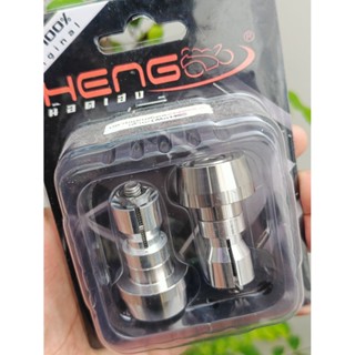 อุดปลายแฮนด์ Mio-Fino-Nouvo-Waveสแตนเลสกลึงด้าน