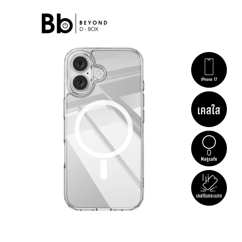 เคส Mutural iPhone 17 Ice MagSafe-Clear by BB Beyond D-Box