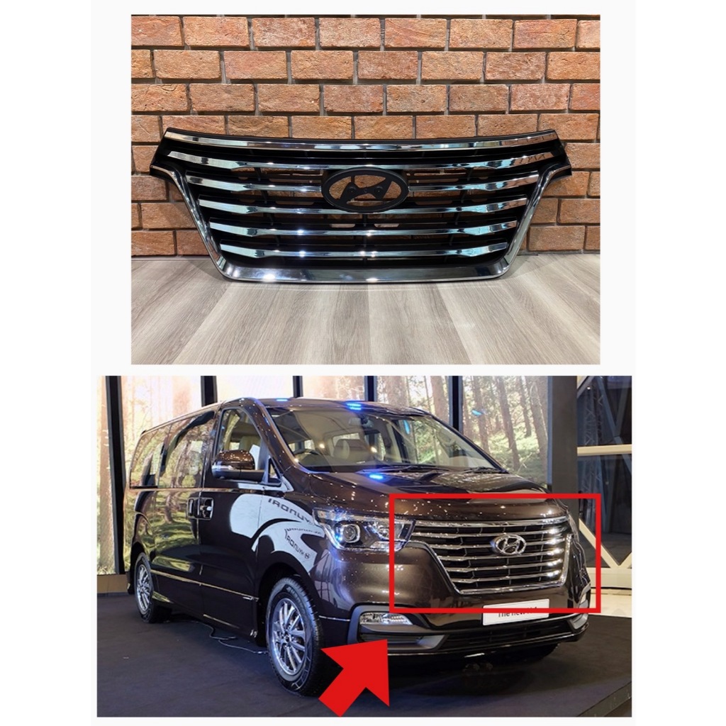 พร้อมส่ง!! กระจังหน้าฮุนได Hyundai H1 2020 รุ่นโครเมียม ของใหม่