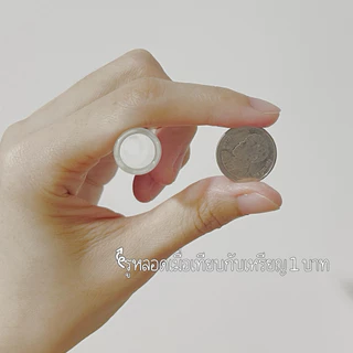 หลอดดูดน้ำ [ดูดไข่มุกได้] คิตตี้ ขนาดใหญ่ 24 ซม วัสดุแก้ว หนา น่ารักมาก