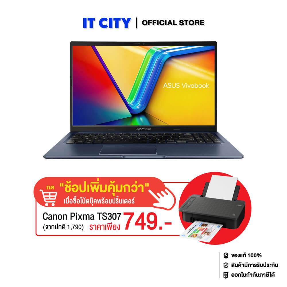 ASUS Vivobook 15 M1502YA-NJ755WA/R7-5825U/16GB/512GB SSD/15.6"/W11/Office2024+365 CO6-011095