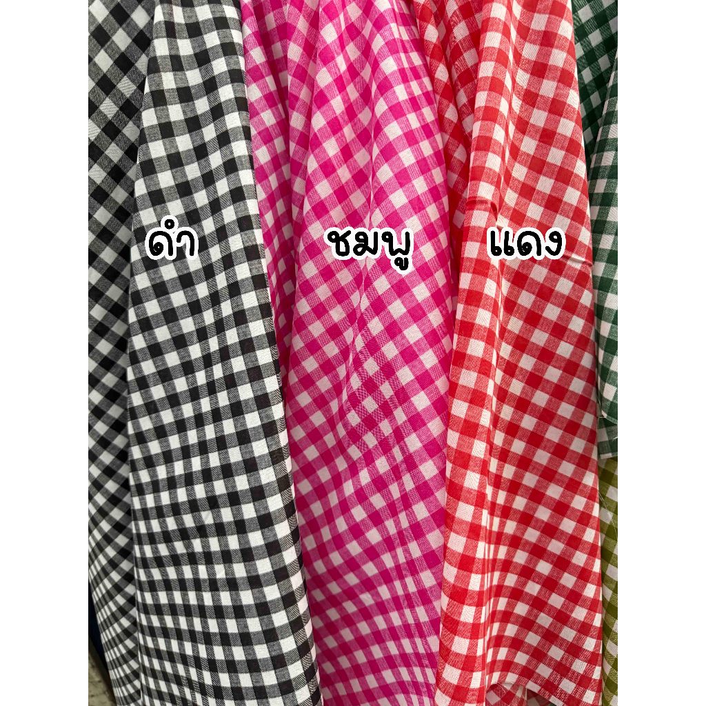 ผ้าเมตร ผ้าโพลี พิมพ์ลาย ผ้าถูก หน้ากว้าง 47 นิ้ว(ขายเป็นเมตร) ราคา ถูกที่สุด ดีลบีเคเค แกลเลอรีภาพที่ 6