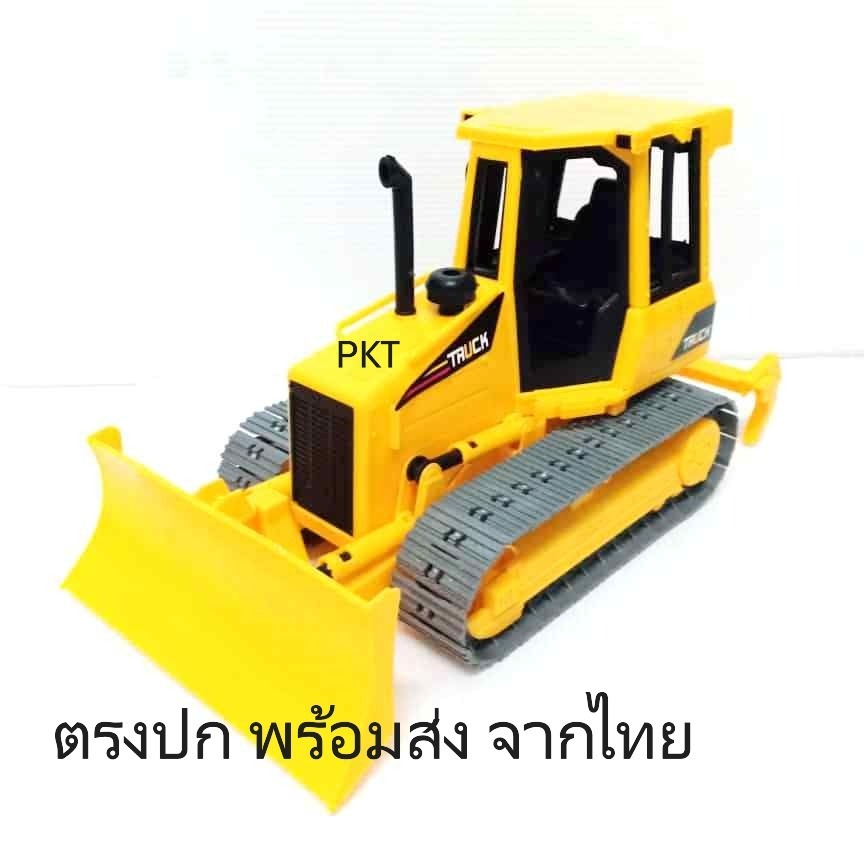 โมเดล รถเกรด รถตัก รถก่อสร้าง CONSTRUCTION MODEL งานโมเดล สวยมาก ถูกใจ เด็กๆ แน่นอน ตรงปก 100% 5311