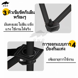 🔥[RNR]🔥 เก้าอี้พระจันทร์พับได้ เก้าอี้แคมป์ปิ้งพนักพิงสูง พกพาง่าย พร้อมถุงเก็บ รับน้ำหนัก 260KG