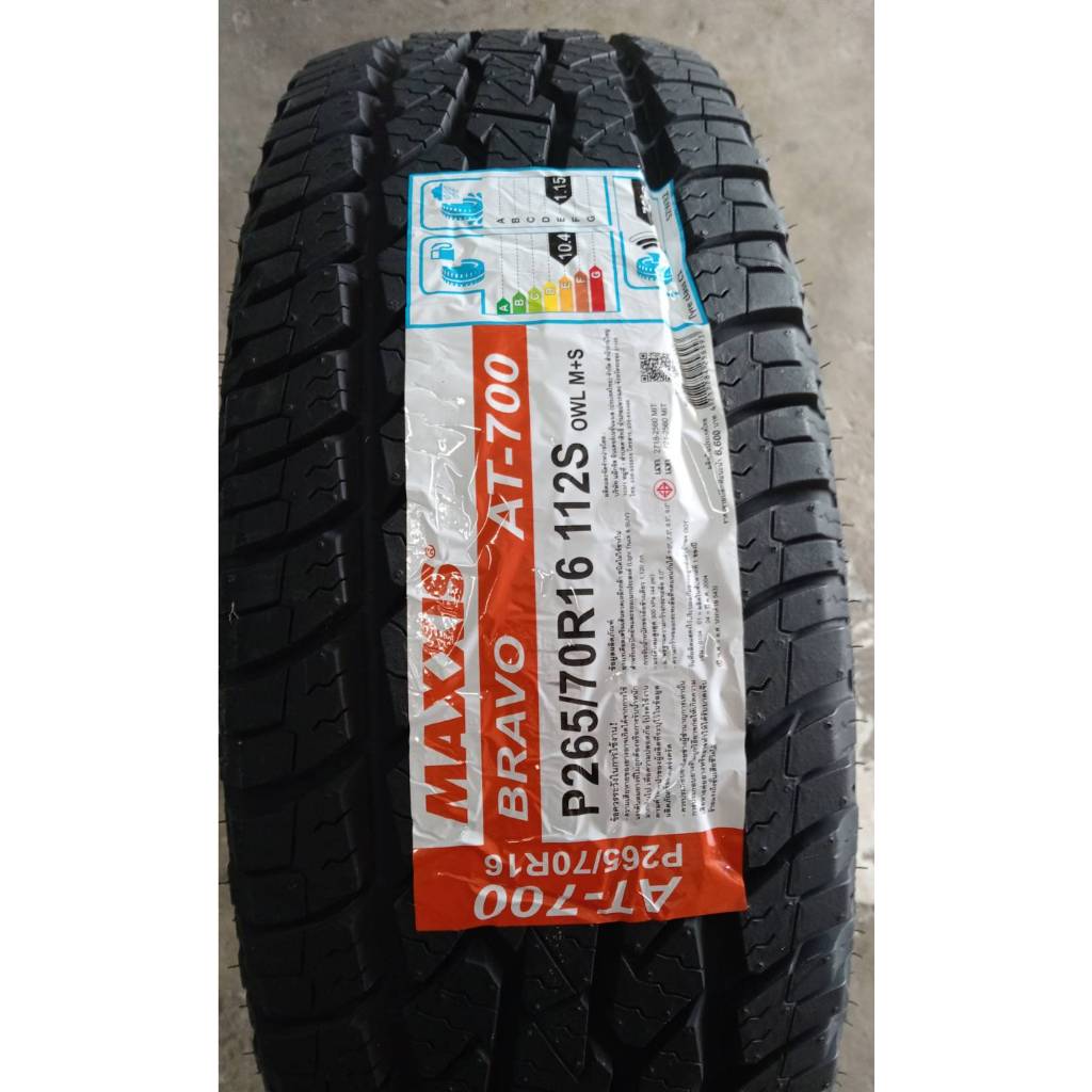 ยางรถยนต์ Maxxis 265/70R16 AT-700 Bravo A/T ขอบ 16 ยางใหม่ปี 2025  (1 เส้น) แถมจุกลมยาง 1 อัน