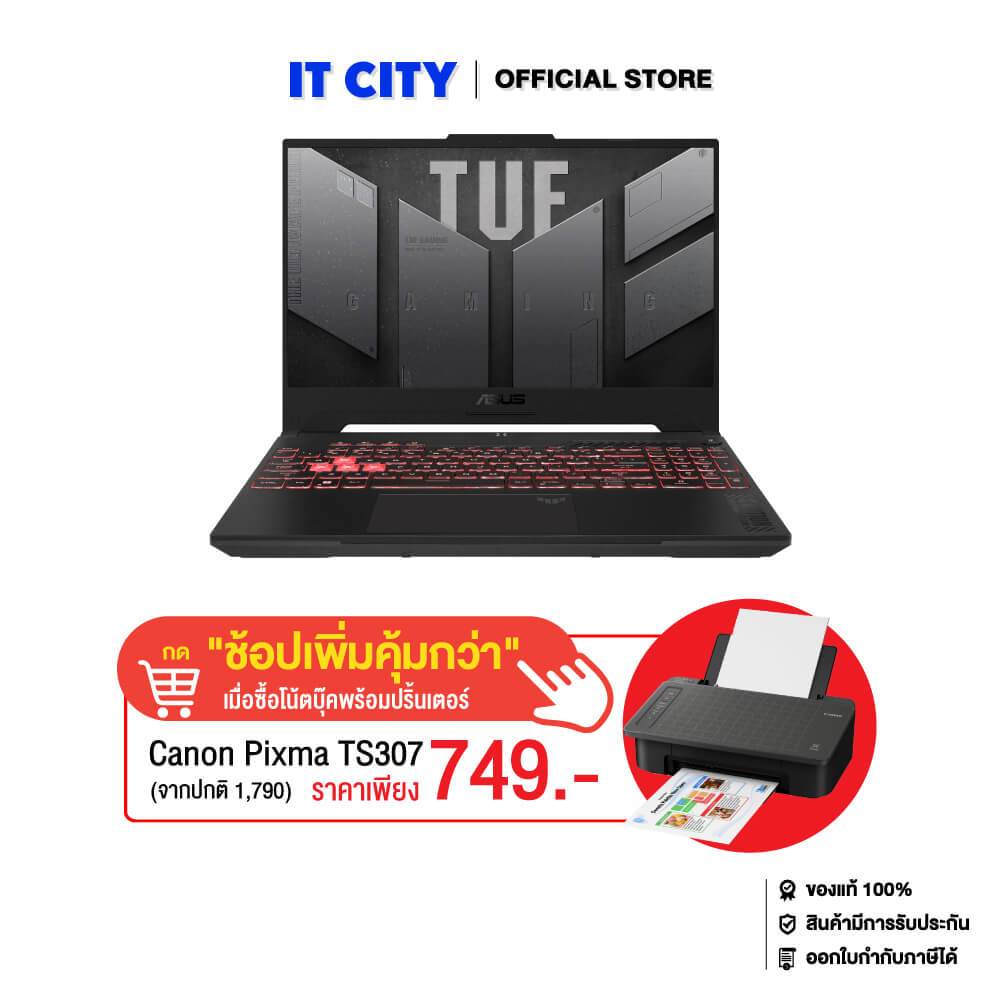 ASUS TUF Gaming A15 FA507NUR-LP037W/R7-7435HS/16GB/512GB SSD/RTX4050 6GB/15.6"/W11/144Hz CO6-010846