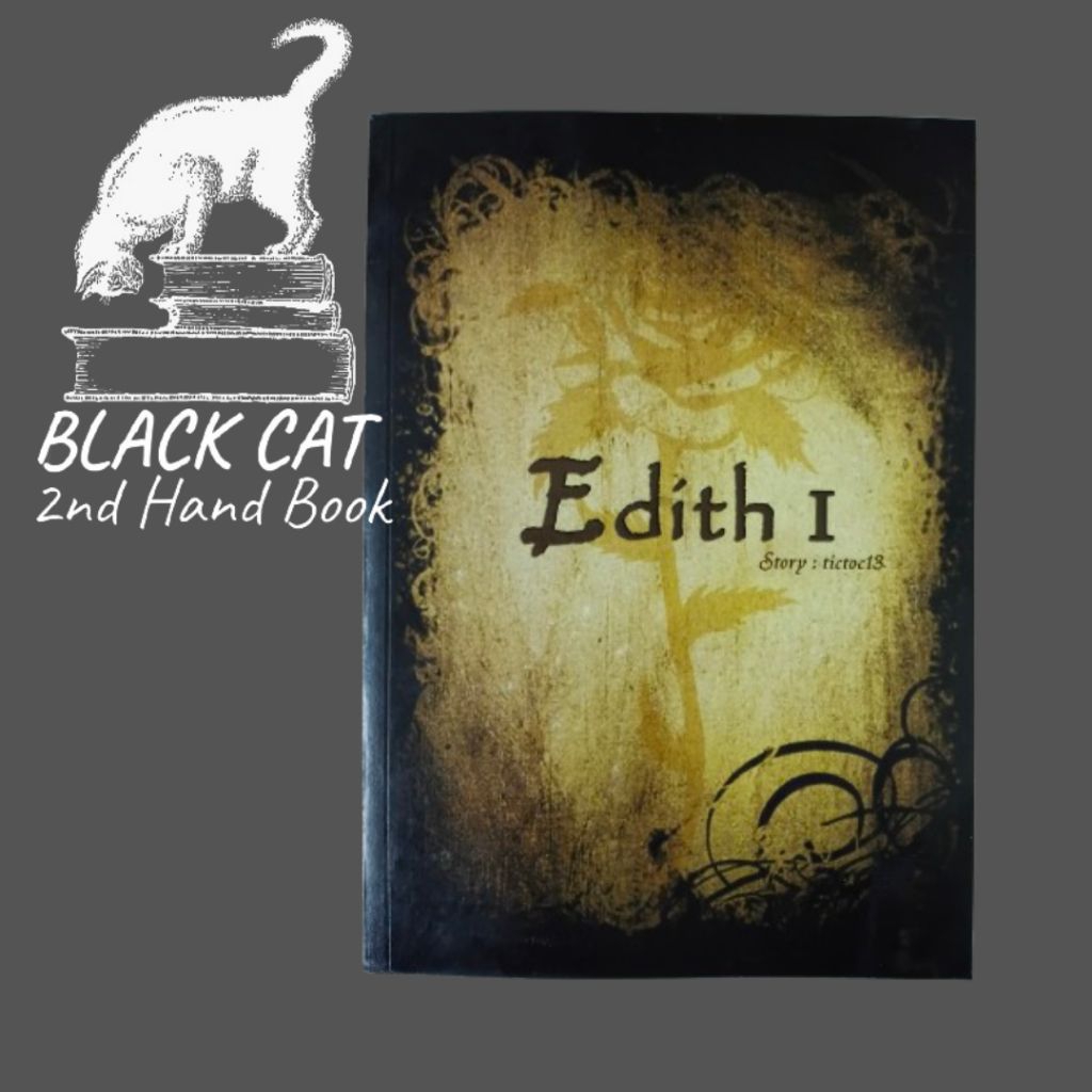 หนังสือมือสอง / Edith I / tictoc13 / แฟนฟิคฯ