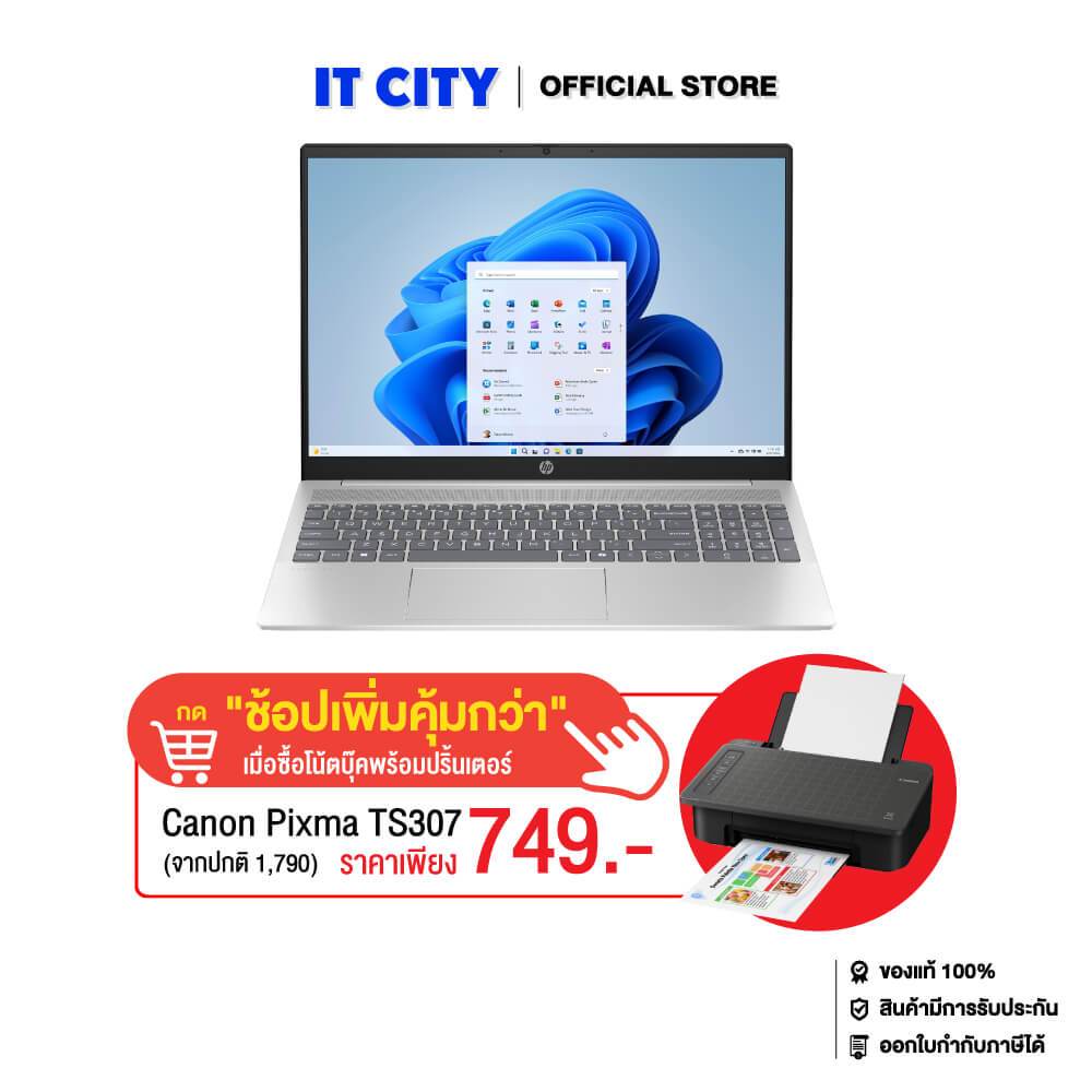 HP Pav 16-af0014TU/Ultra 5-125U /16GB on board/512GB/UMA/NSV/16"/W11+Office/2Y+1ADP CO6-010902