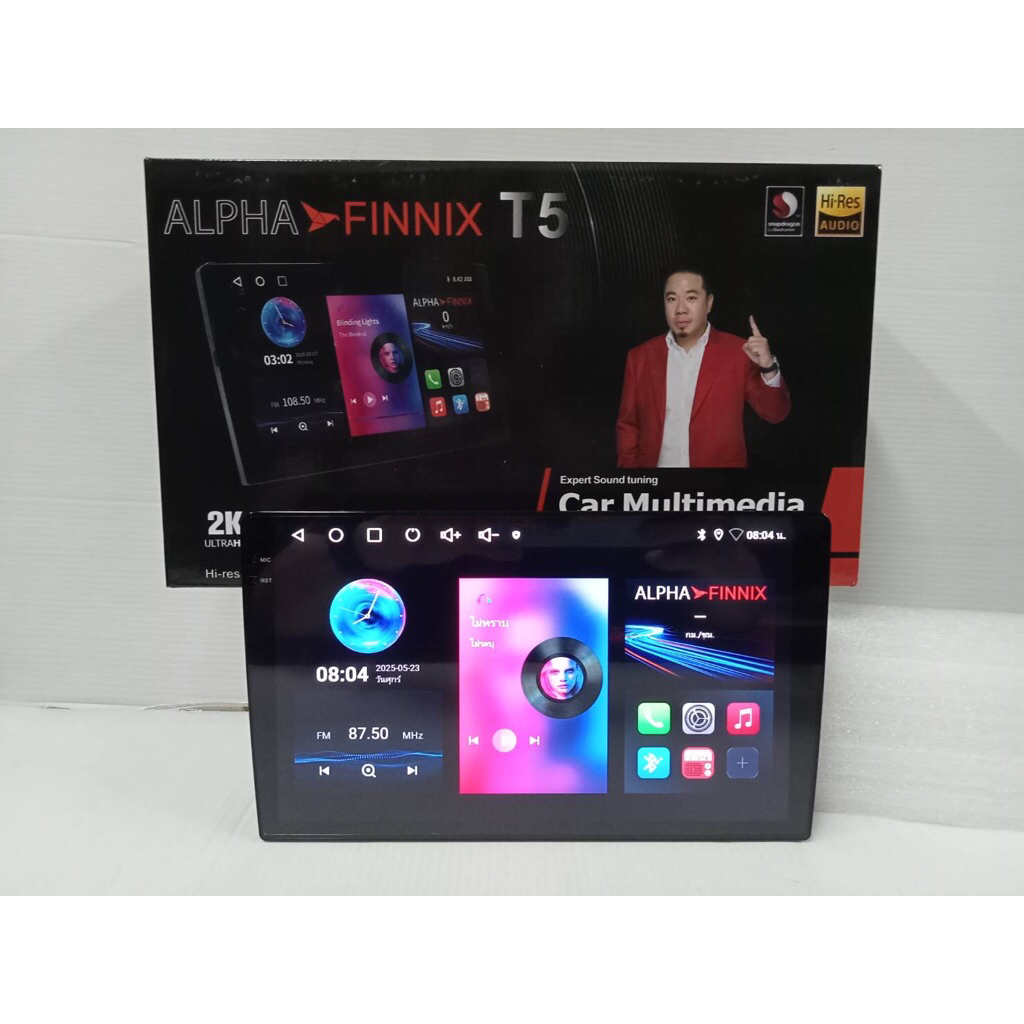 💥ALPHAxFINNIX 2K Core8 Ram2 Rom64T5 / Ram4 Rom32T7💥DSP  Ver.14  รุ่นใหม่ล่าสุด💥