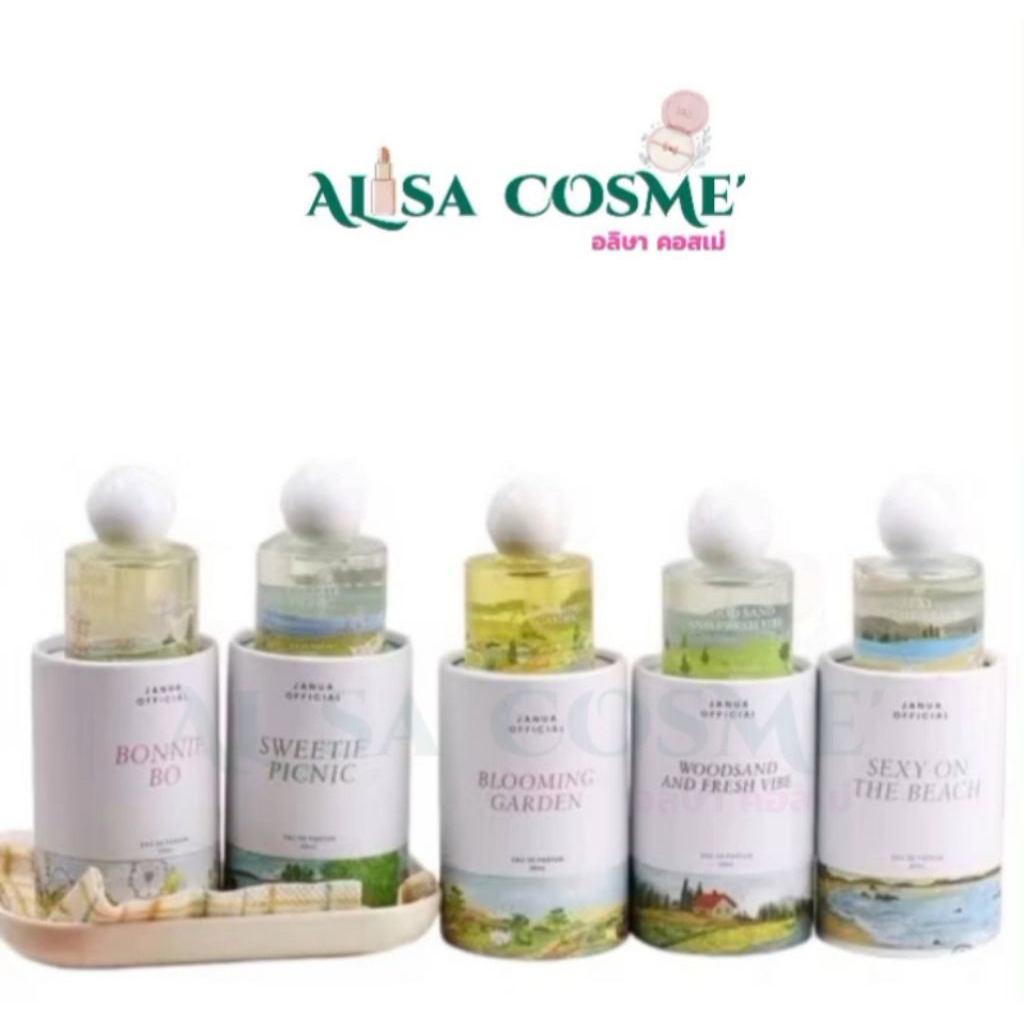 JANUA OFFICIAL น้ำหอม แจนยัวร์ มีหลายกลิ่นให้เลือก ขนาด 30 มล.