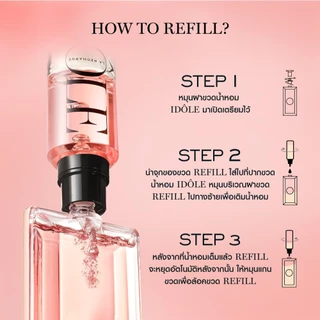 LANCOME IDOLE EDP 25 ML น้ำหอมกลิ่นดอกไม้ สดชื่น สำหรับผู้หญิงยุคใหม่ ทีเข้มแข็ง และมีพลัง
