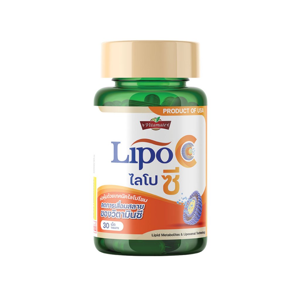 New Item Vitamate Lipo C 30's Vitamate C Liposomal วิตามินซีสูตรไลโปโซมอล - รูปที่ 2