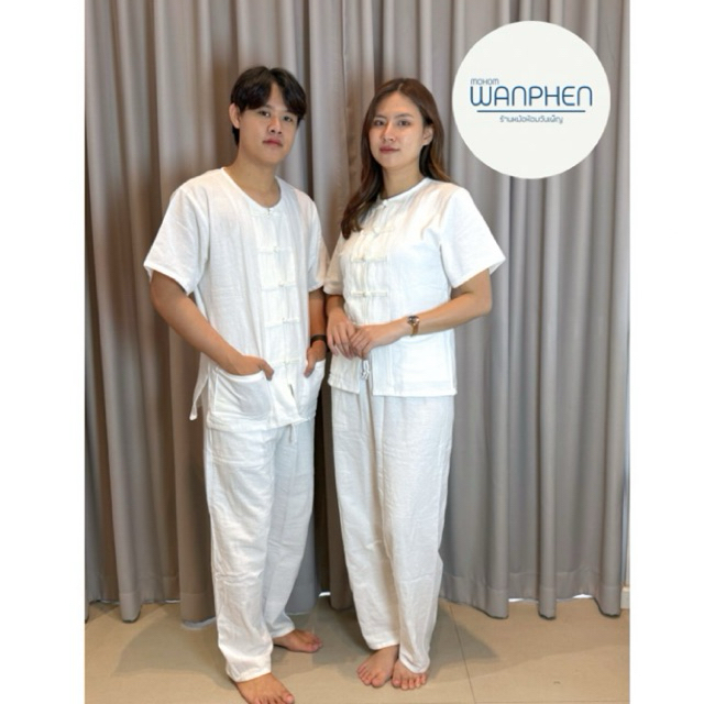 ชุดผ้าฝ้ายสีขาว คอกลมแขนสั้น กางเกงขายาว หม้อห้อมวันเพ็ญ จ.แพร่ (มีเลือกแบบขายแยกค่ะ)