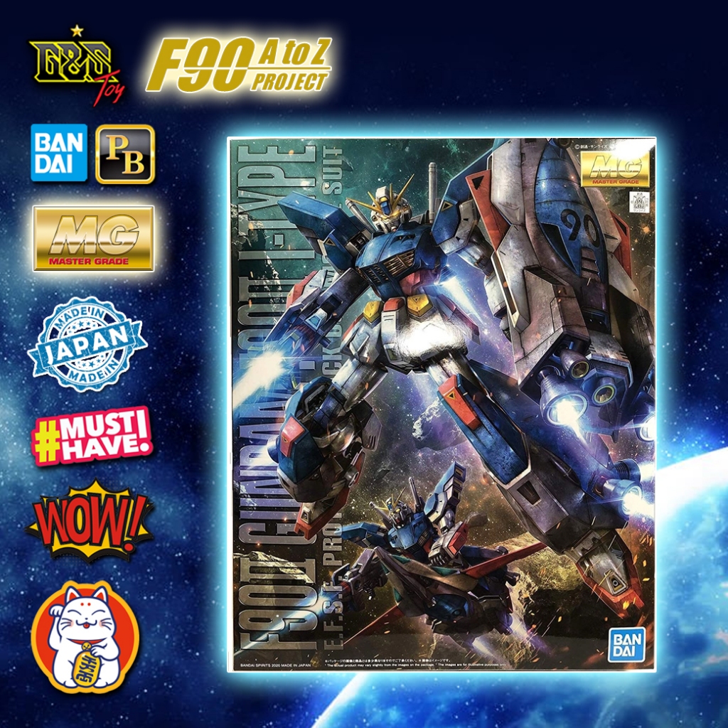 MG Gundam F90 II I-Type จาก Gundam F90