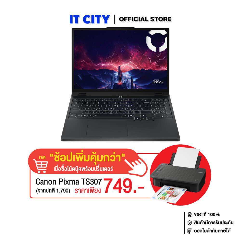 LENOVO LEGION 5 15AHP10-83M00031TA/R7-260/24GB/1TB SSD/RTX5050/15.1"(OLED)/165Hz/W11/3Y Onsite CO6-0