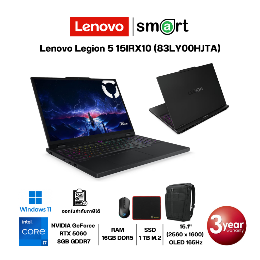 Lenovo Legion 5 15IRX10 (83LY00HJTA) i7-14700HX/RTX 5060/16GB/1TB/15.1"/Win11(Eclipse Black)